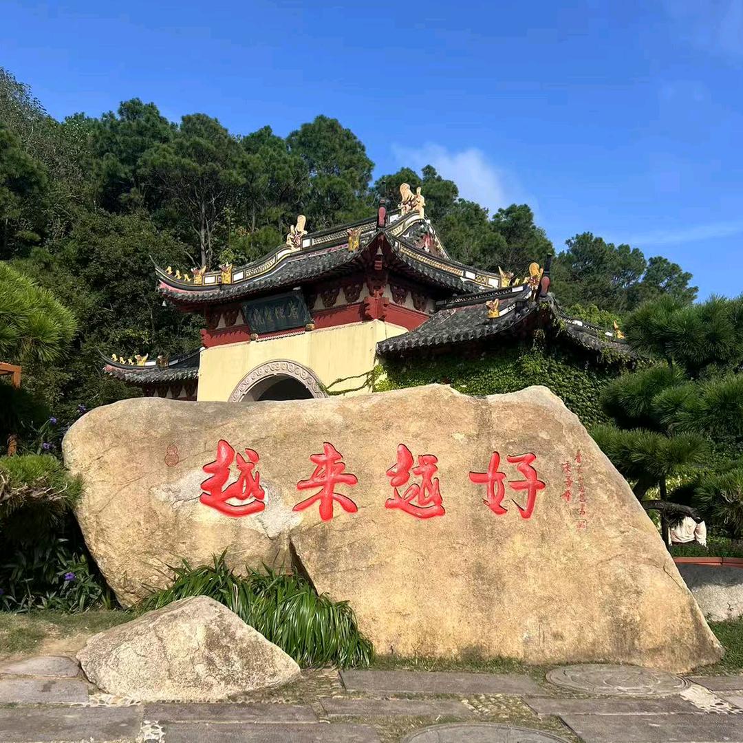 鲜果园🍓