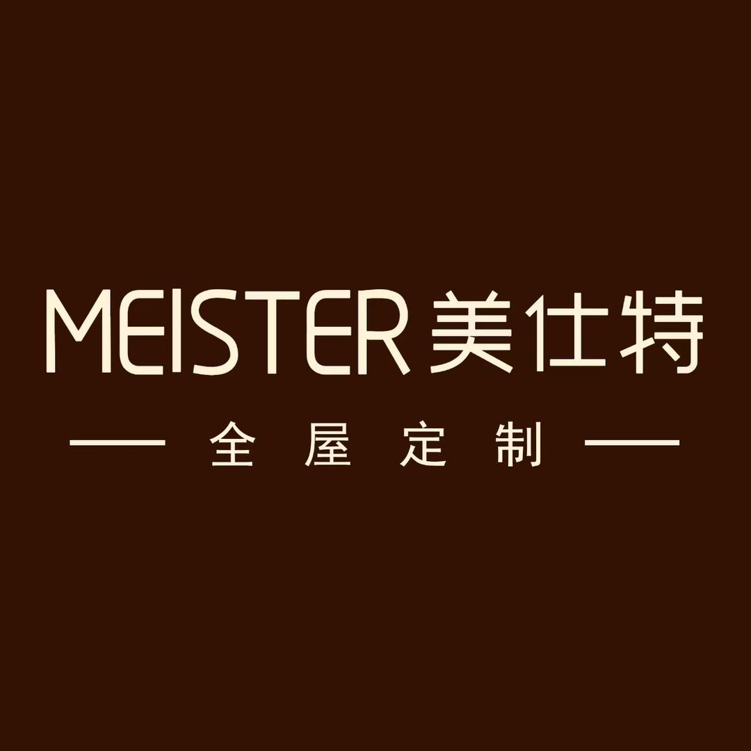 温州全屋定制工厂|美仕特