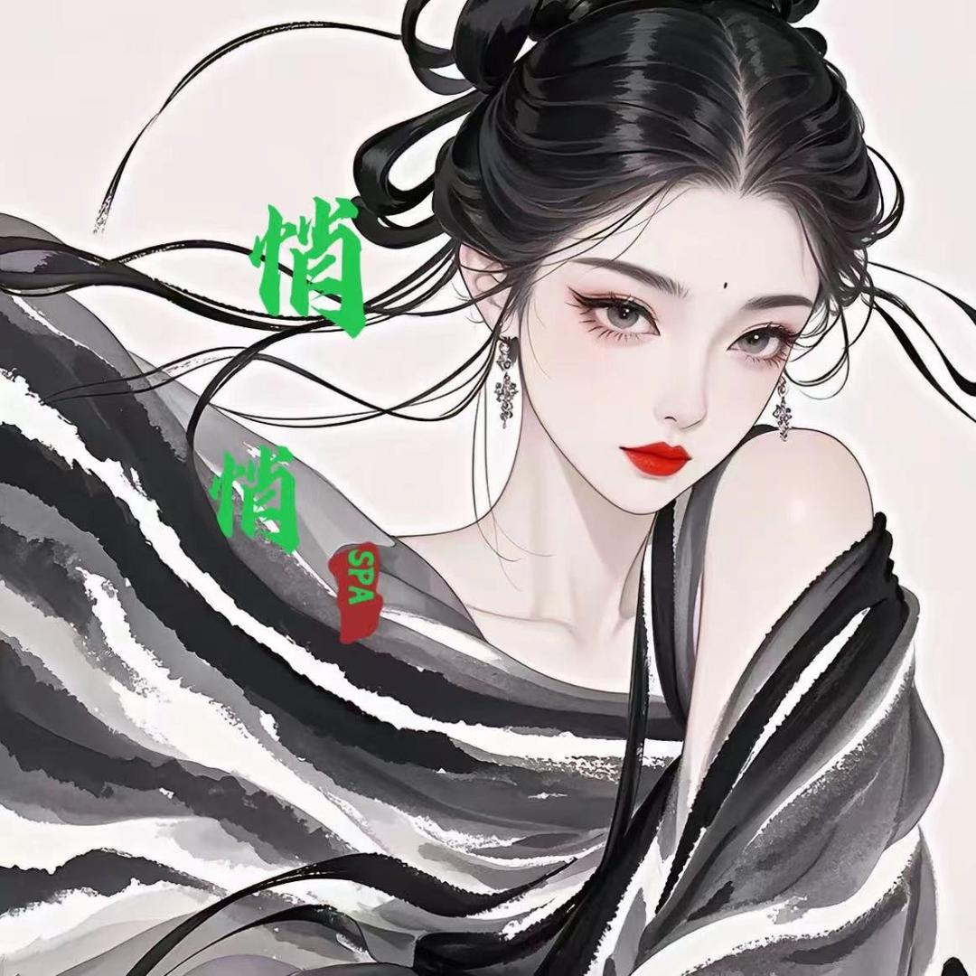 悄悄SPA（安徽）