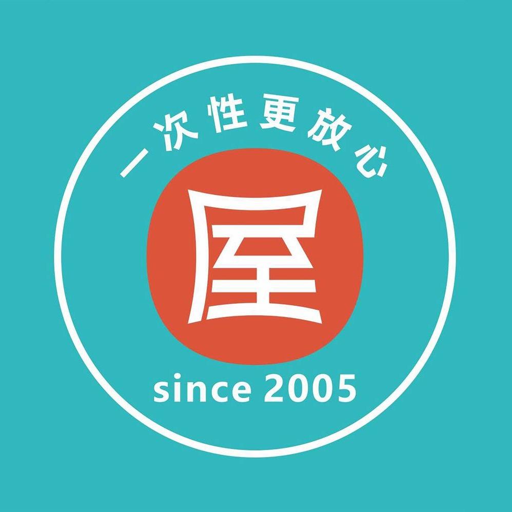 屋头串串(喀左店)