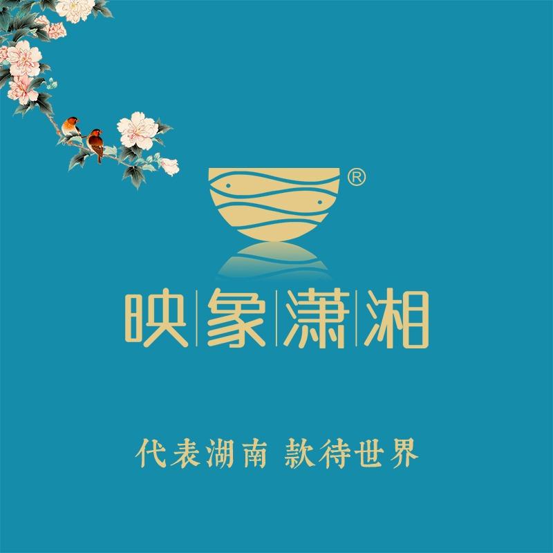 映象潇湘官方号