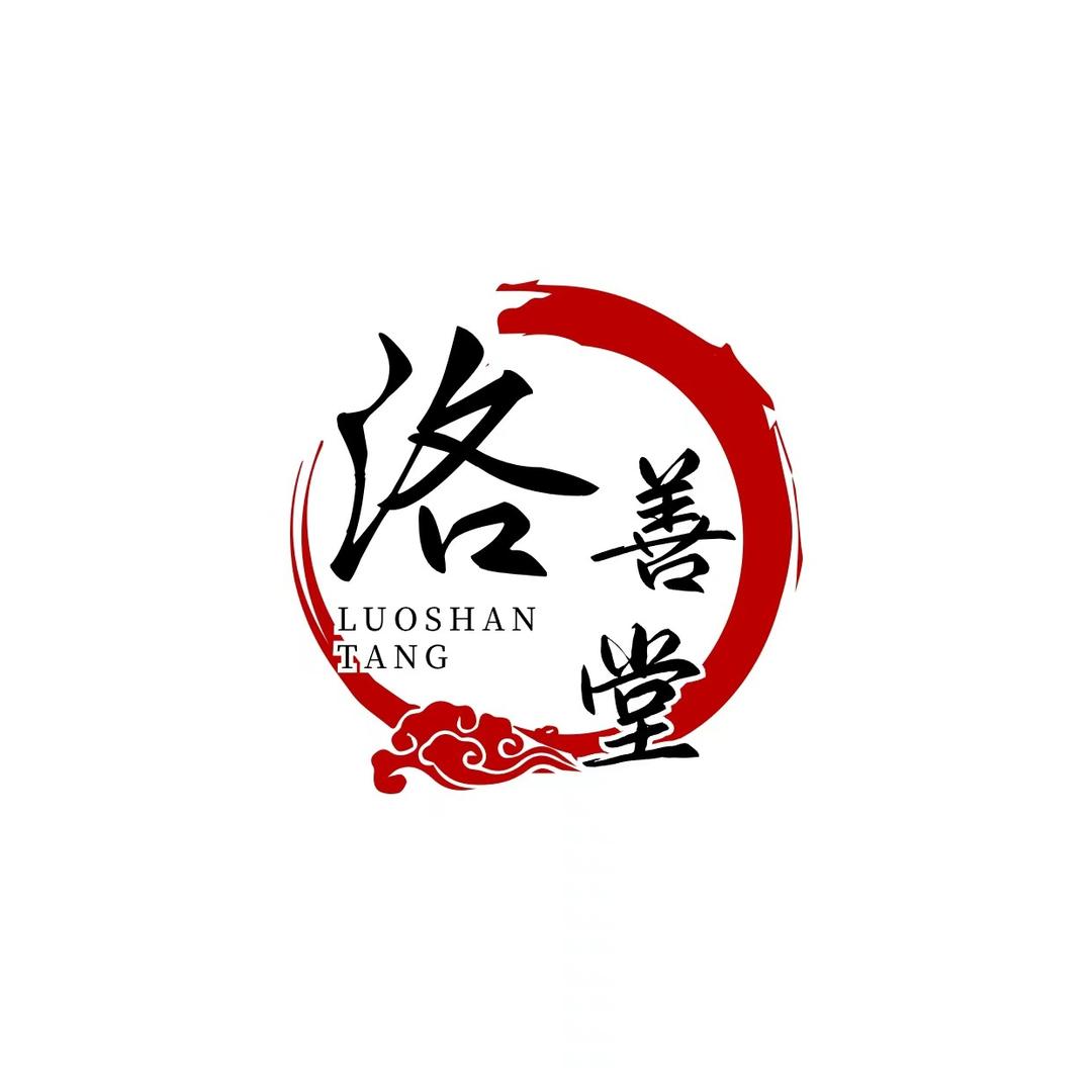 【洛善堂】科技熏养宜阳店