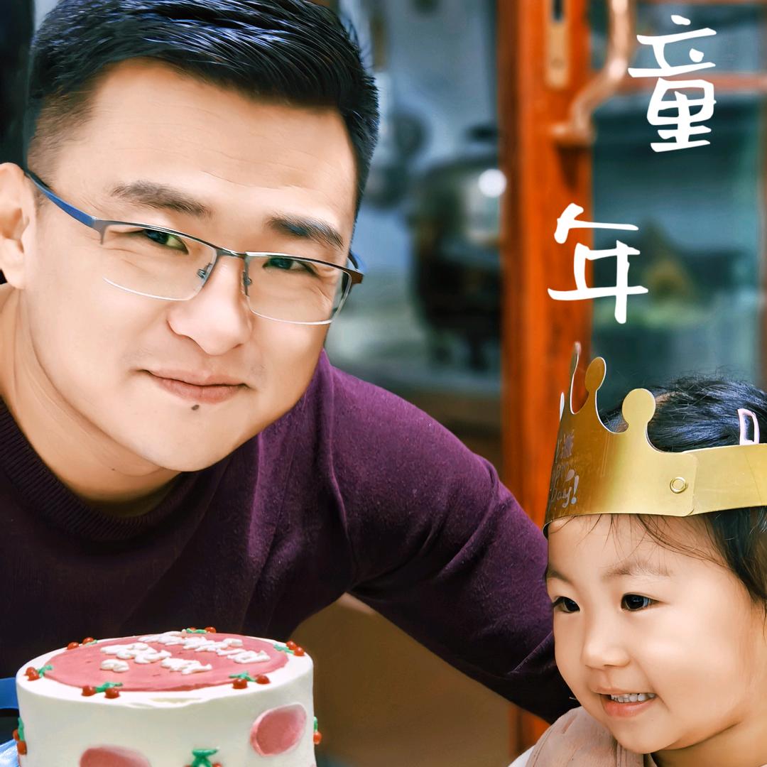 单县乐博校长讲编程