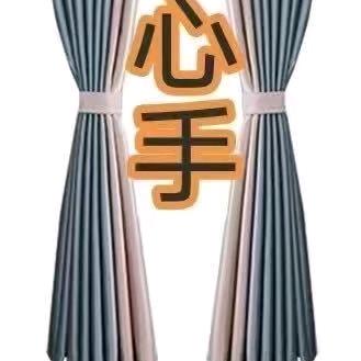 心手干洗店(德清店)专用号