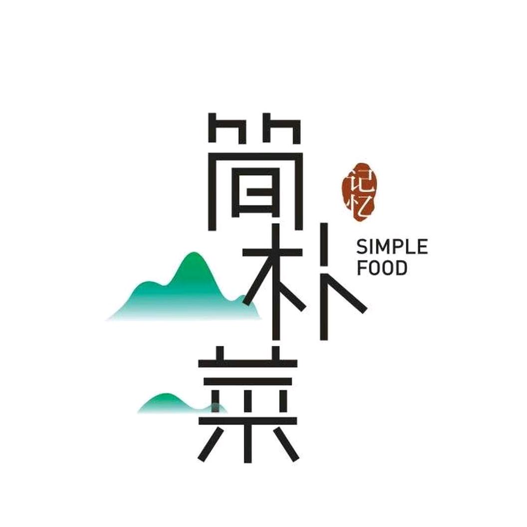 熙蜀印象官方号