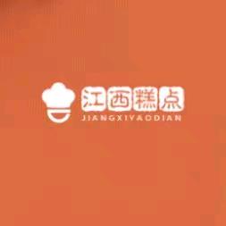 周寨江西糕点·定做生日蛋糕官方号