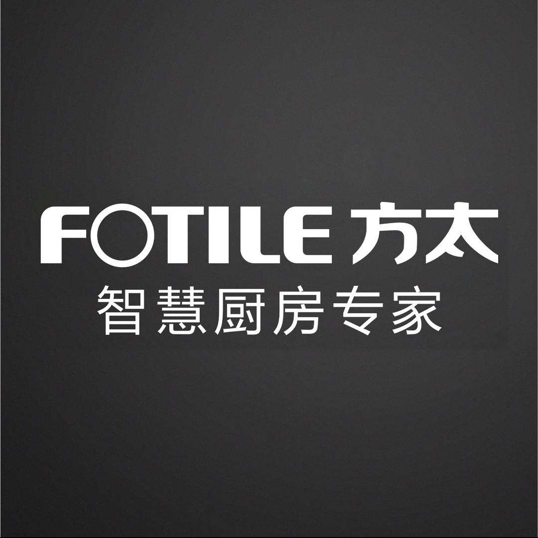 FOTILE方太(榆次汇通北路店)