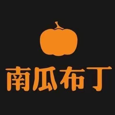 南瓜布丁窗帘(川汇区大庆路店)