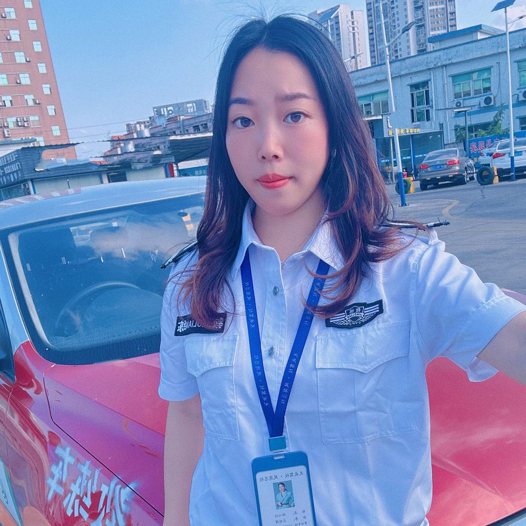 天成驾校•林心以