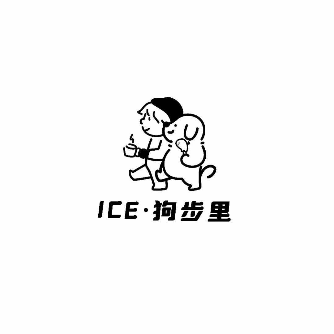 ICE狗步里国贸店