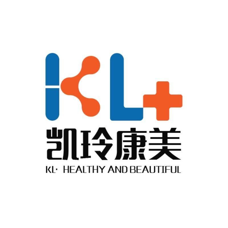 凯玲康美皮肤管理中心