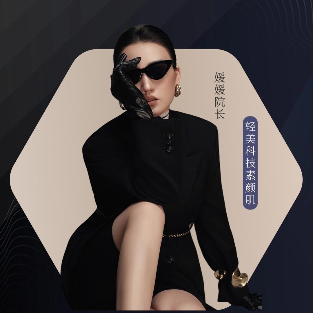绵阳媛媛轻美科技皮肤管理中心排班术