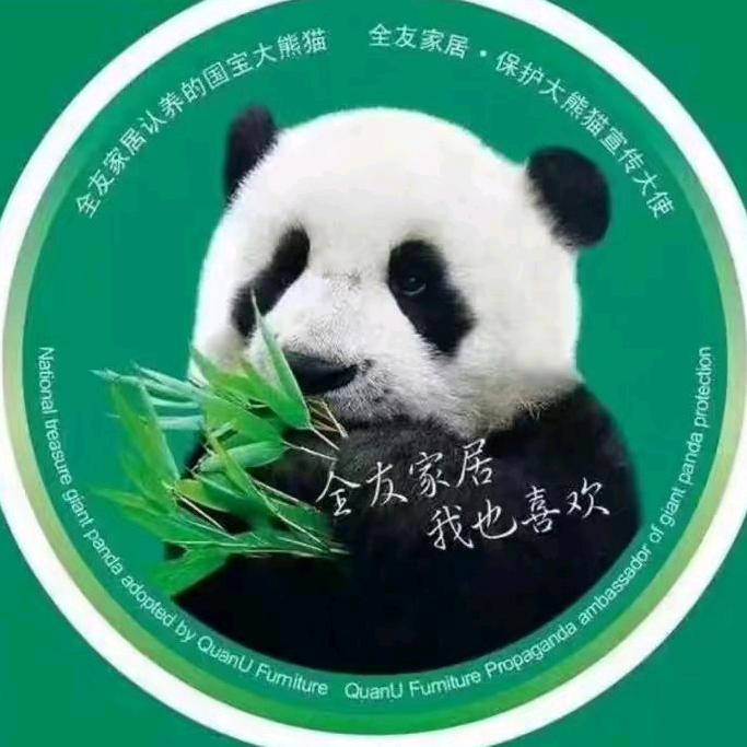 靖远全友家居【全屋定制】