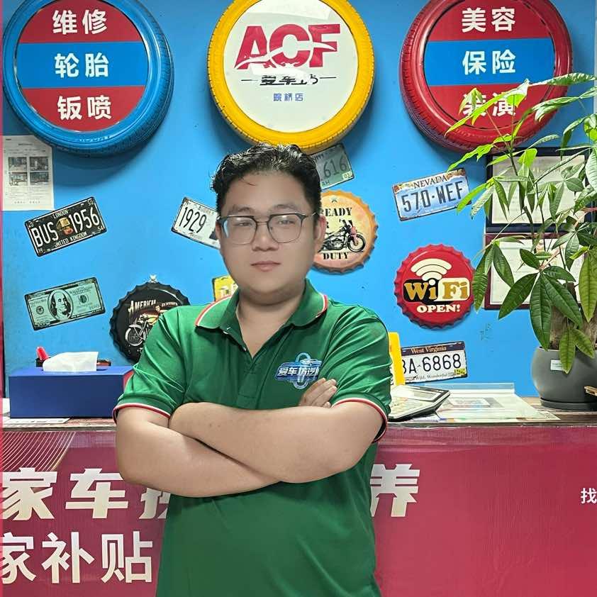 爱车坊汽修院桥店
