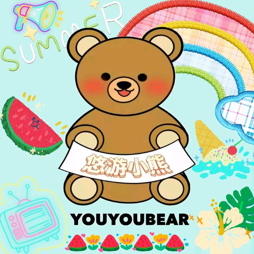 悠游小熊（悦尚奥莱店）店员