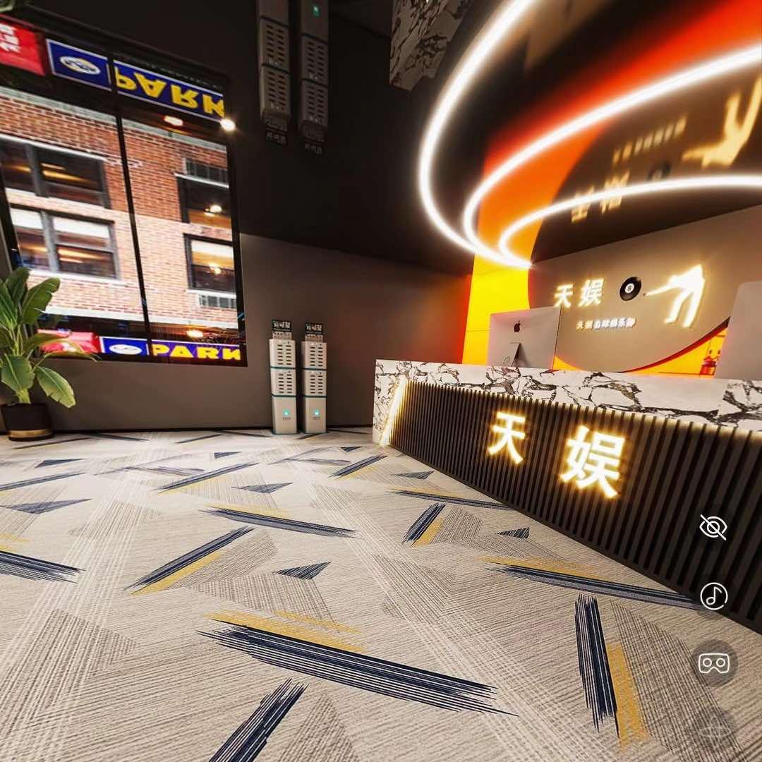 天娱台球俱乐部