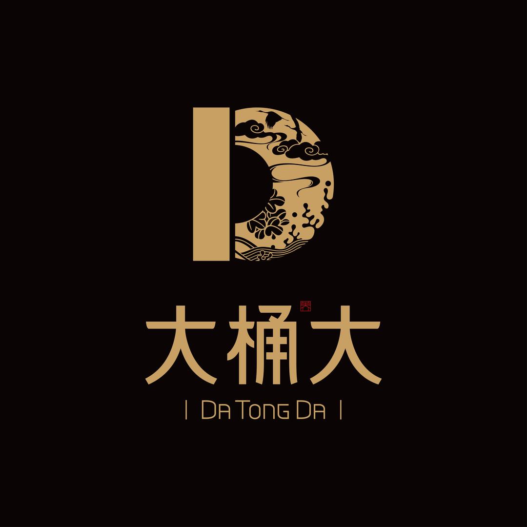 大桶大足道-上饶