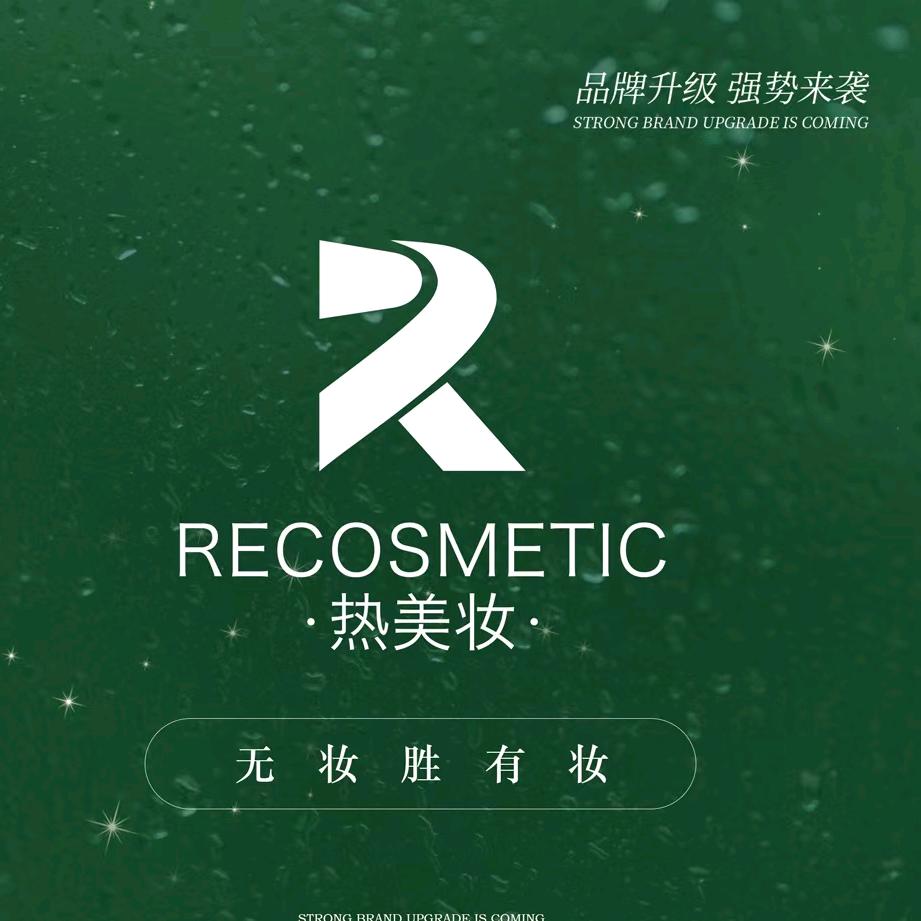 肖肖