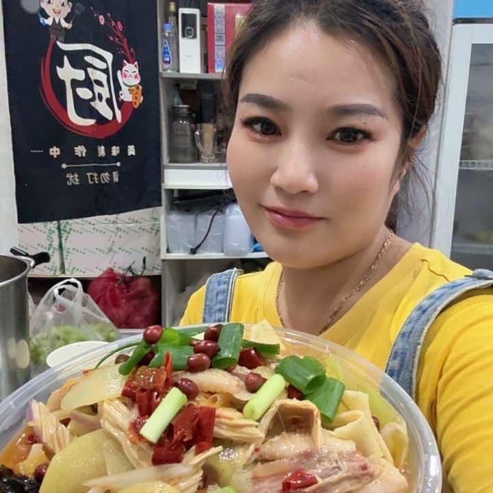 菊姐新疆椒麻鸡