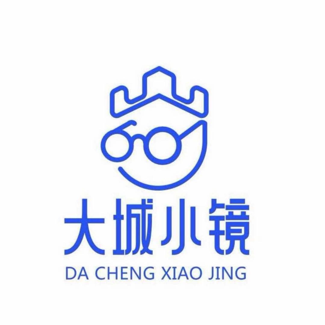 大城小镜配镜工厂(夏邑店)