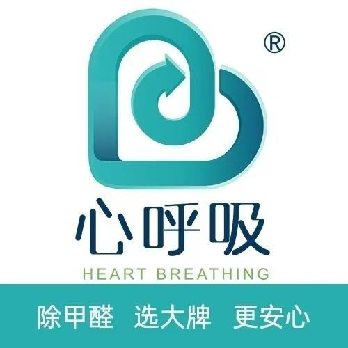 膜小贤家具贴膜心呼吸除甲醛