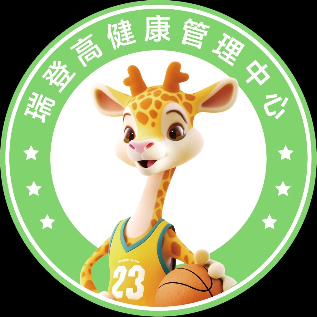 瑞登高(惠州总店)