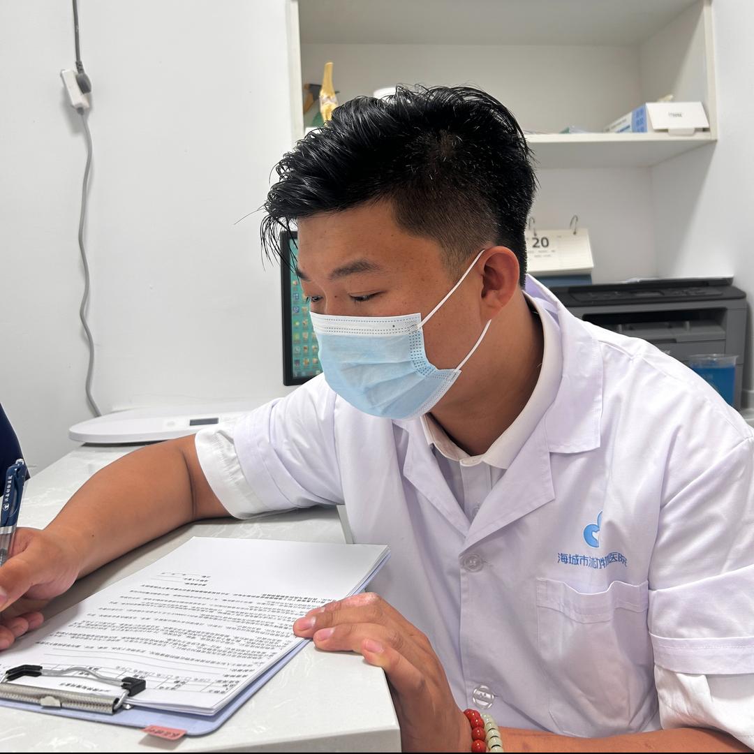 海城市沐森动物医院