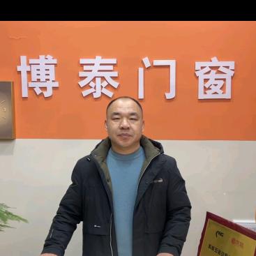 博泰门窗∽朝哥