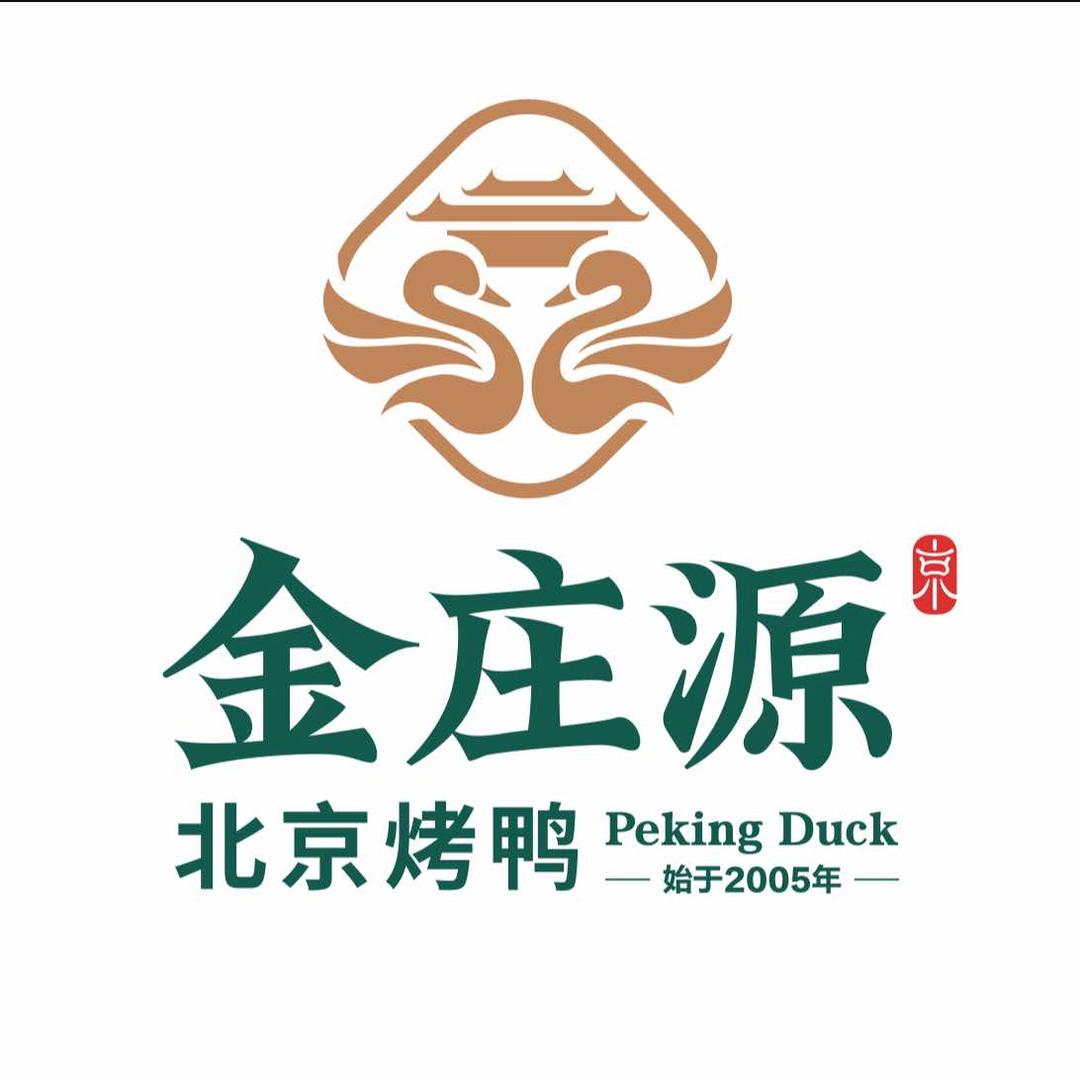 金庄源北京烤鸭店官方号