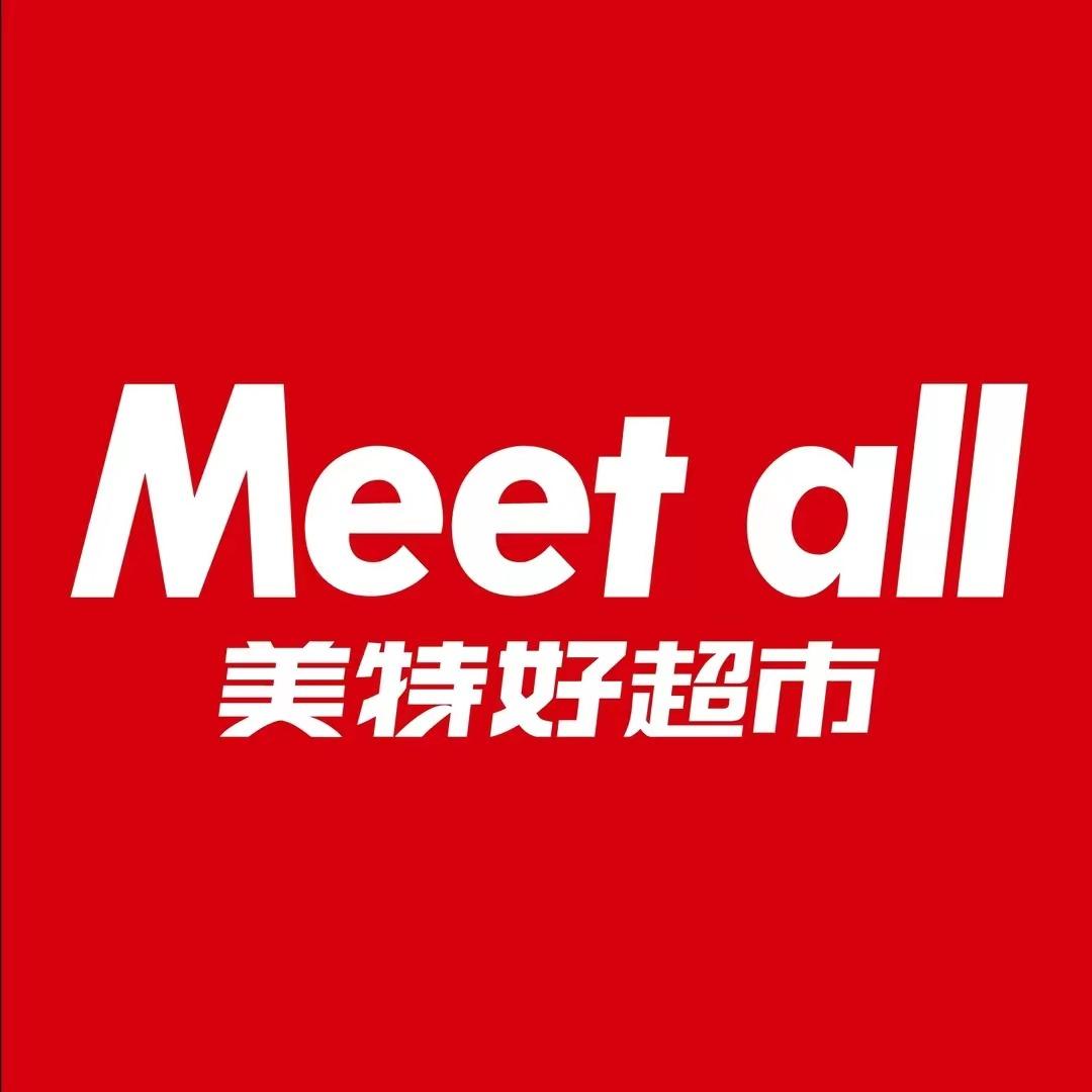 美特好公园时代店