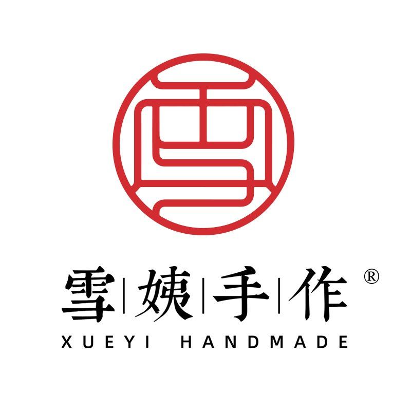 雪姨手作（射阳双拥店）