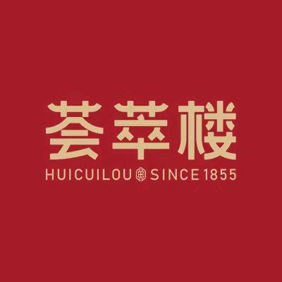 荟萃楼珠宝(嘉久大厦店)专用号