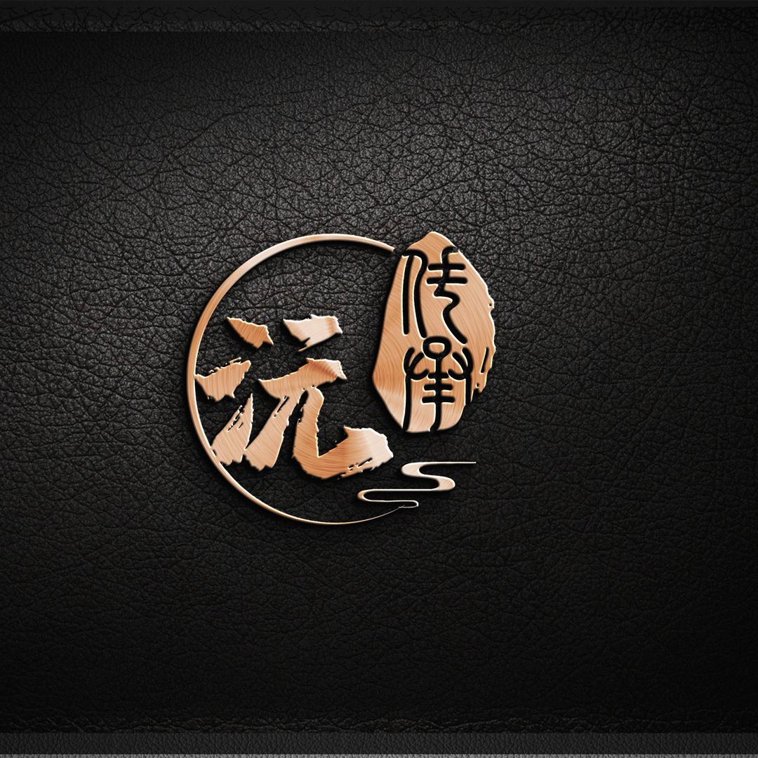 沅传承修面宋宋