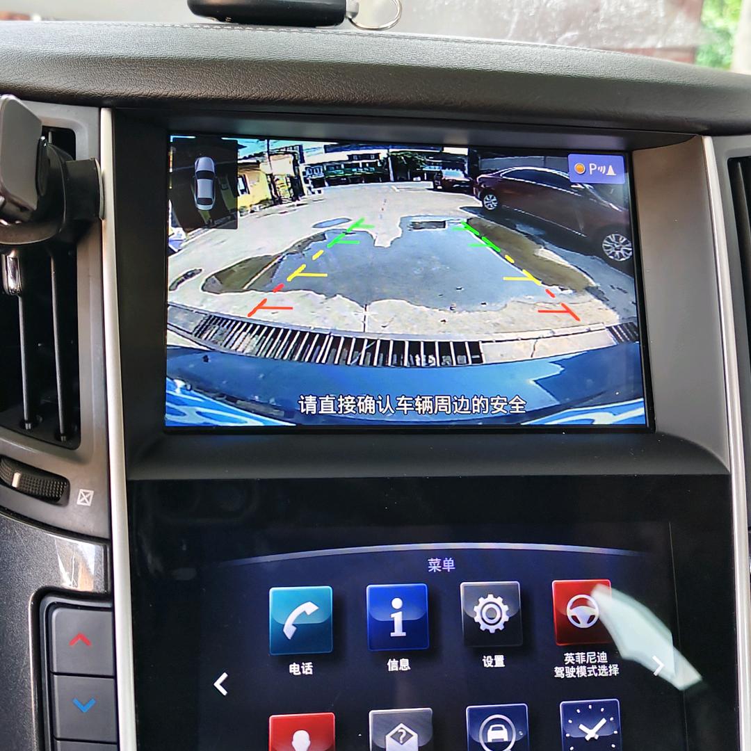 江油市祥宏汽车修理修厂