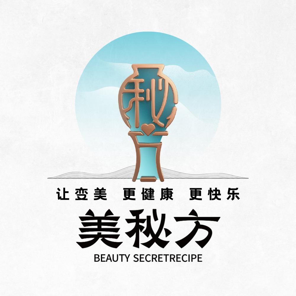 美秘方·自然堂(广场北路店)
