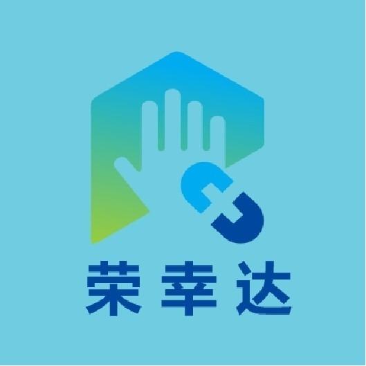 荣幸达新特药房三分店