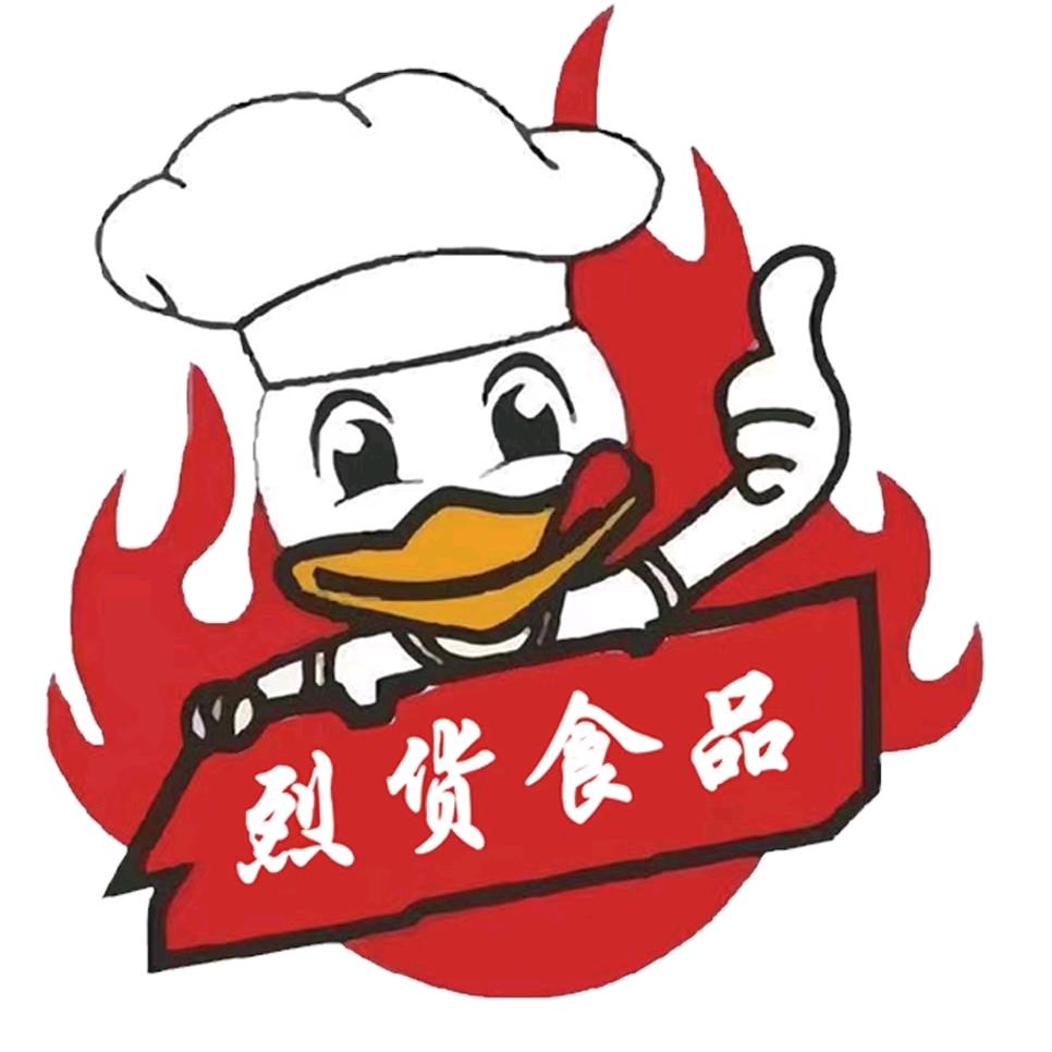 烈货鸭头（润达店）