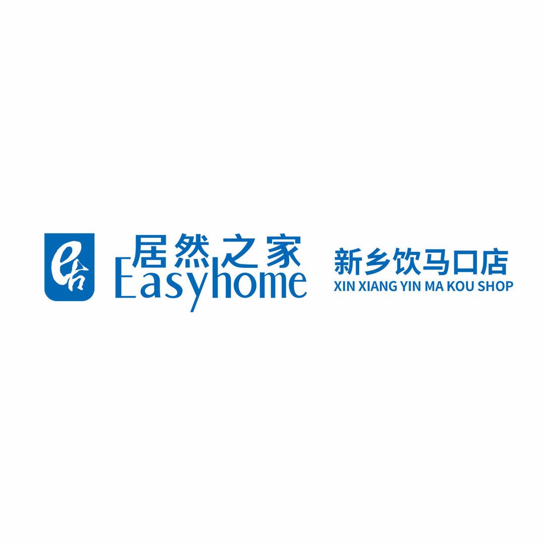 居然之家新乡饮马口店
