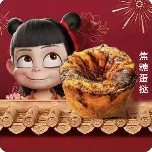 BUT AWAKE却醒咖啡官方号