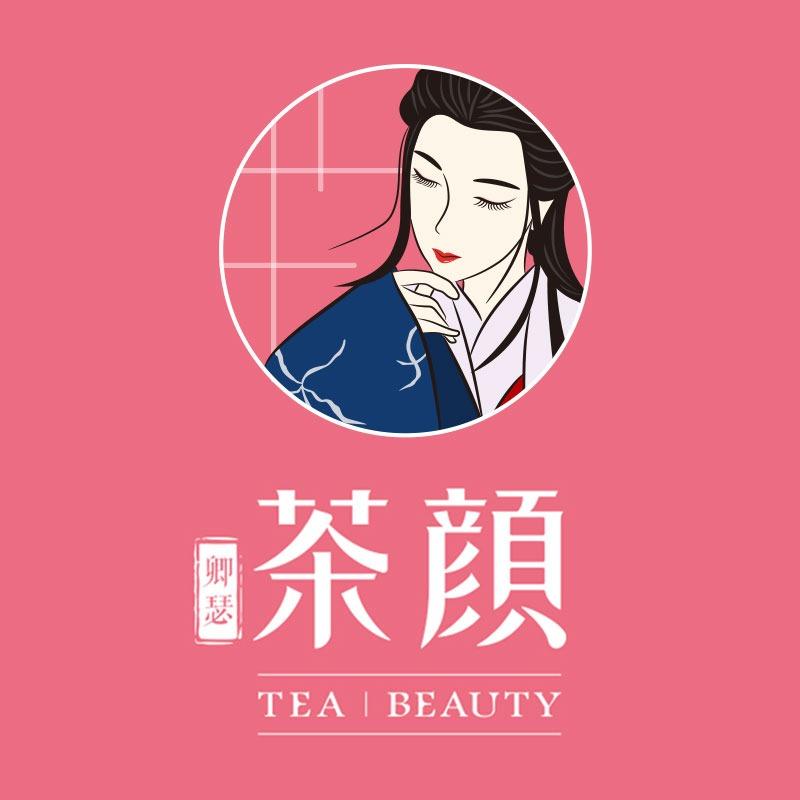 卿瑟茶颜「胜芳店」