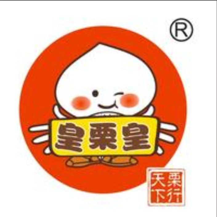 皇栗皇（宜宾店）