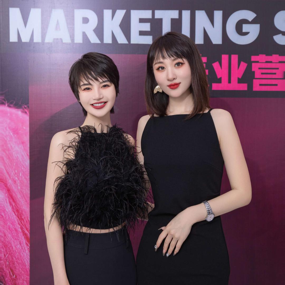 靖边安娜美学工作室