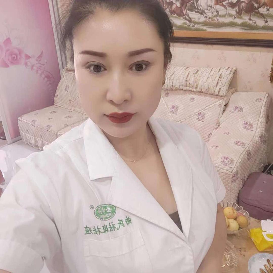 曲中周皮肤管理中心（建昌店）