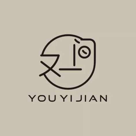 青州又一间·studio