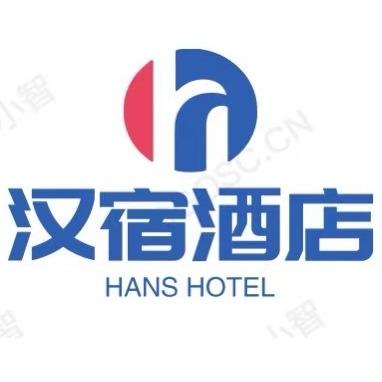 汉宿影院酒店（武汉光谷科技会展中心店）