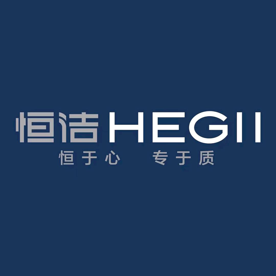 瑞丽恒洁