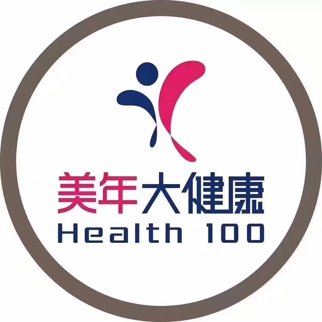 美年大健康折扣店