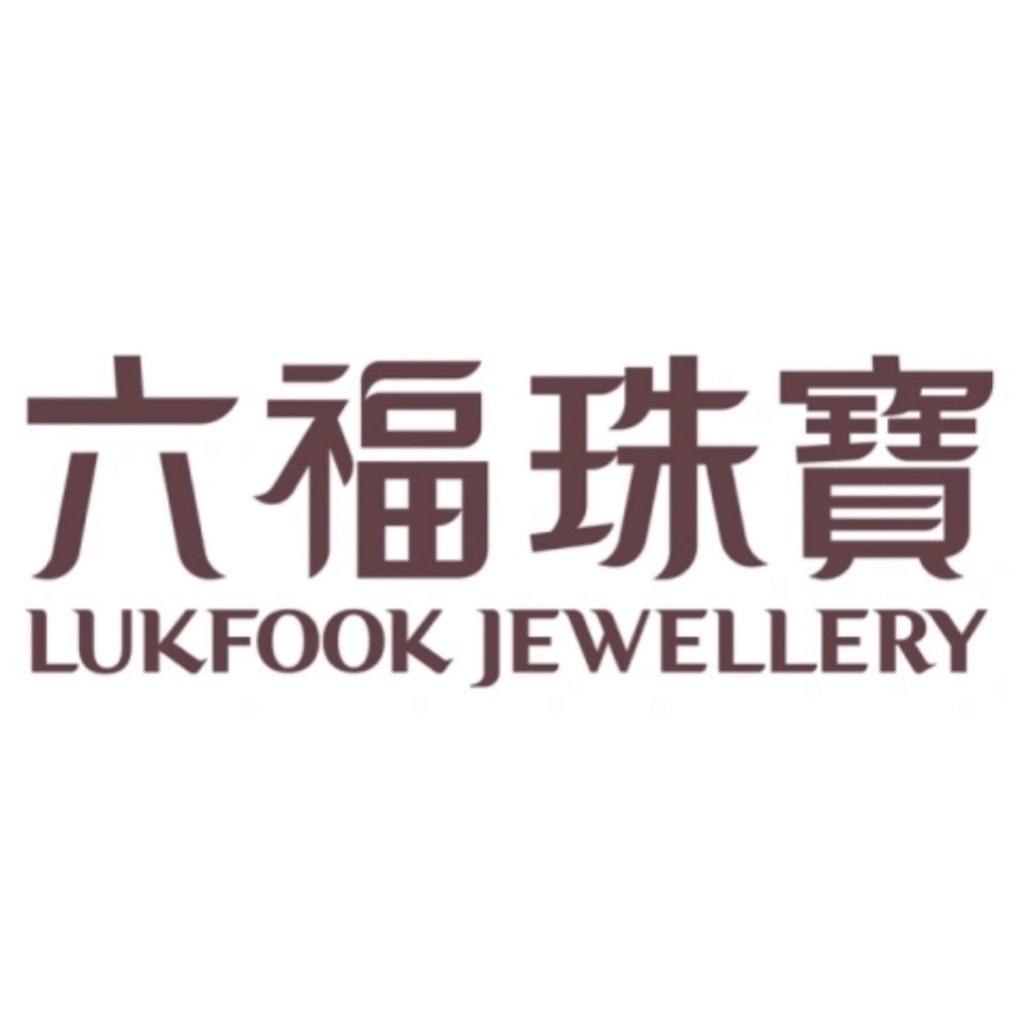 六福珠宝(杭州奥体印象城店)