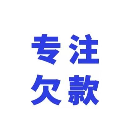 灵均律师事务所