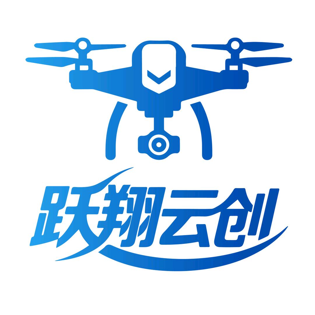跃翔云创青少年无人机俱乐部